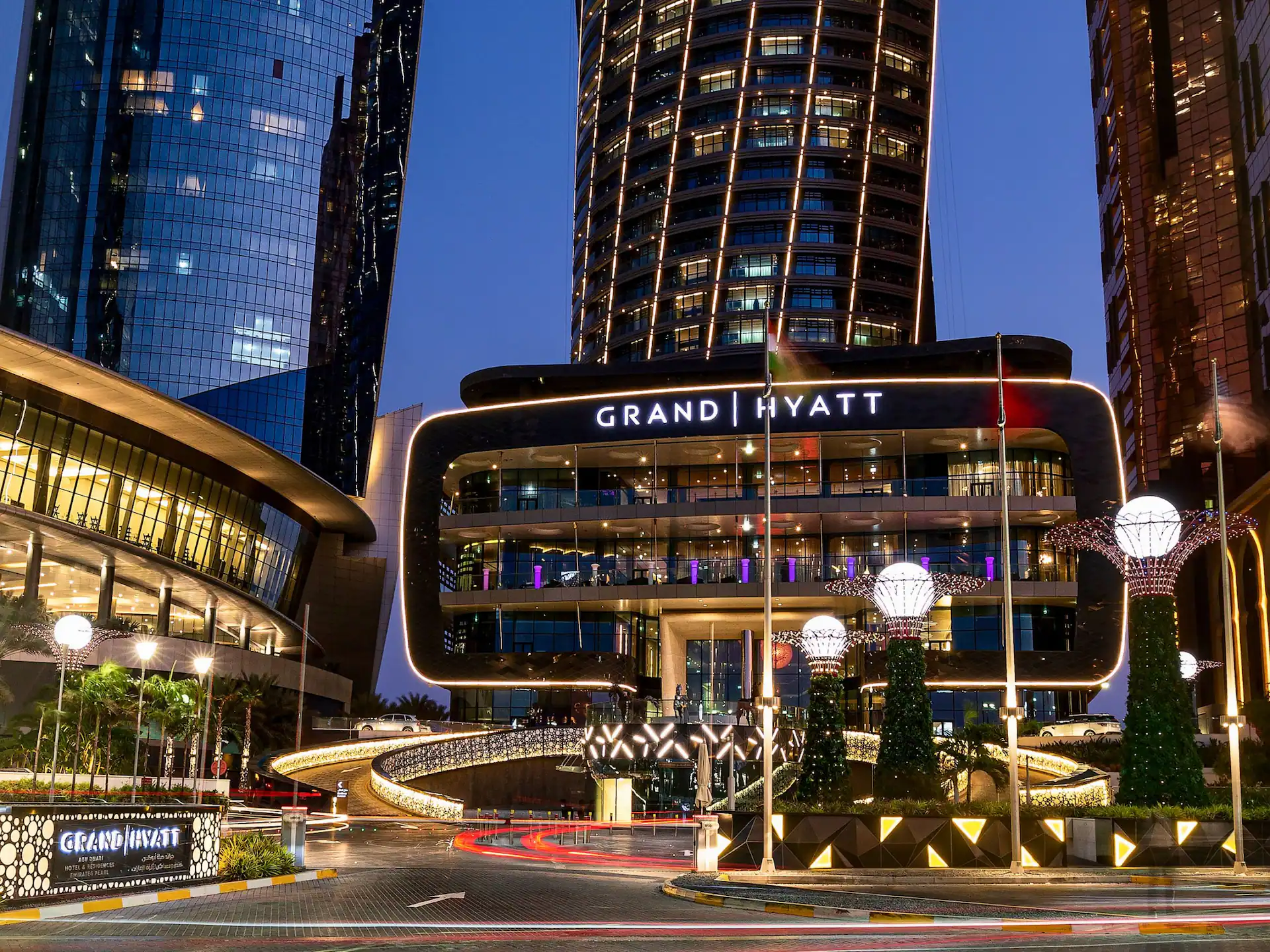 Grand Hyatt Abu Dhabi Hotel & Residences Emirates Pearl