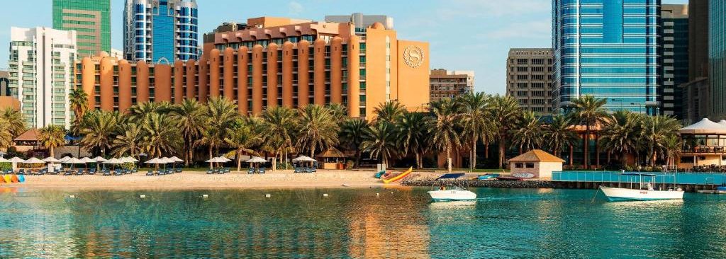 Gulf Hospitality Jobs